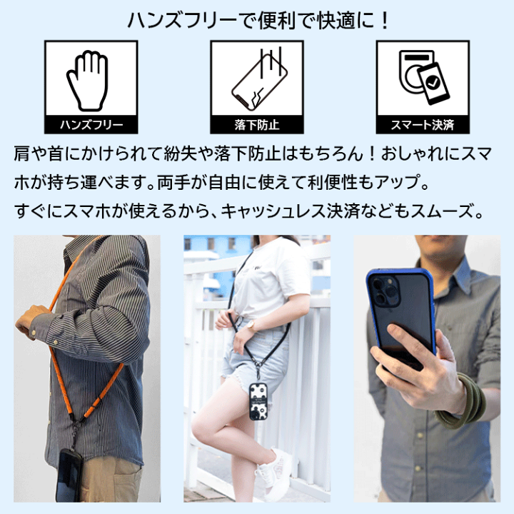 山崎製パン - 山崎パン 吉本 携帯ストラップ 8種セットの通販