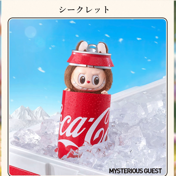 THE MONSTERS コカ・コーラ ブラインドボックスLABUBU 楽天市場】【正規品保証・即日出荷】 THE MONSTERS コカ・コーラ