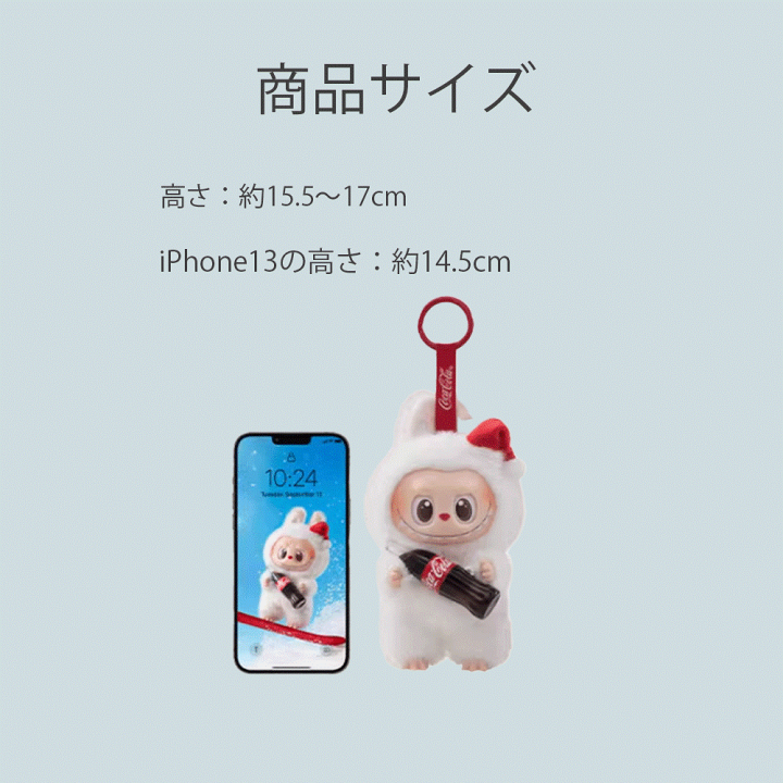 H*・様 【正規品】未開封 ラブブ コカコーラ サプライズトイ 正規品・未開封2箱】 ラブブ×コカコーラ LABUBU - メルカリ