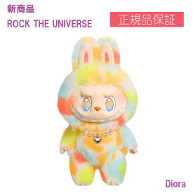 【正規品保証・数量限定】 THE MONSTERS Big into Energy Series-ROCK THE UNIVERSE Vinyl Plush Doll ロック ザ ユニバース エナジー ラブブ Labubu ぬいぐるみ ペンダント POP MART ポップマート 送料無料