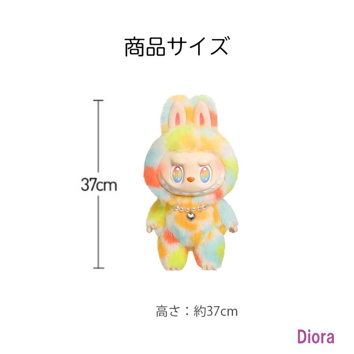 楽天市場】【正規品保証・数量限定】 THE MONSTERS Big into Energy 