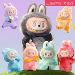 yKiۏ؁Eoׁz THE MONSTERS Big into Energy V[Y uu- ʂ y_gyA\[g{bNXzys[Xz POP MART popmart |bv}[g Labubu rabubu uu pP[X Ԃ L[