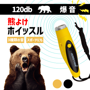 dqzCbX 3ނ̃zCbX dqJ TbJ oXPbg{[ X|[c R c̋Z AEghA h h oR Qb ΍  hً} F Xv[ zX^[ FރXv[ 