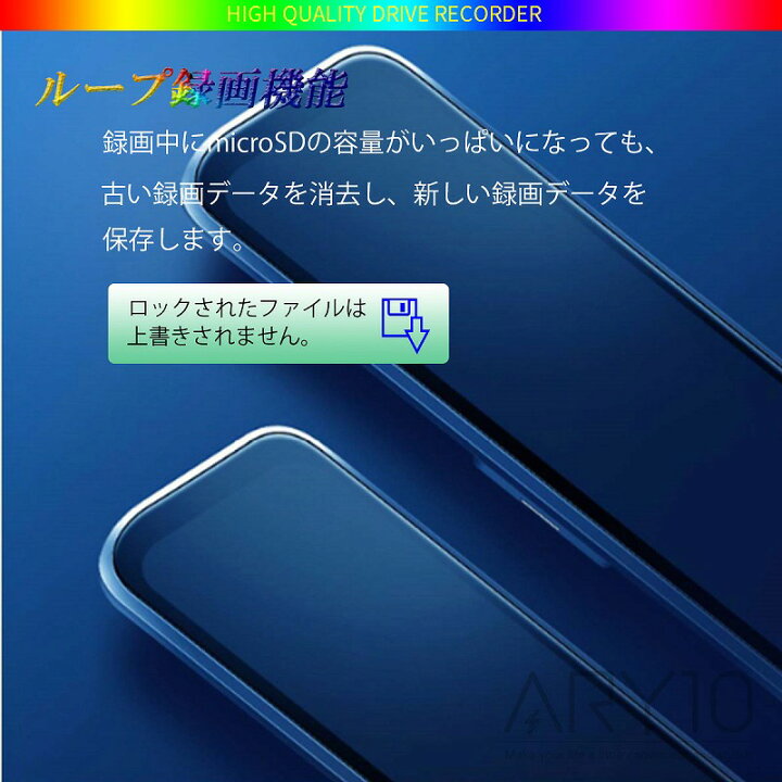 楽天市場】【スーパーセール限定価格】【1年保証付き】 ドライブ 