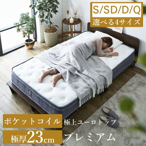 y|Cgő44{z }bgX |PbgRC VO Z~_u _u NC[ Ɍ23cm  d xbg}bg Mincare ~PA ~zc R hL ɑ΍ z k[ 