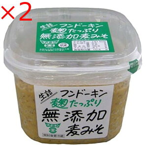 th[L lՂ薳Y݂ 850g×2Zbg@