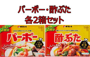 ^}mC| p[|[ 60g |Ԃ 90g e2 Zbg