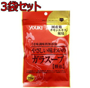 ELHi ₳킢̃KX[vi܁j70g×3܃Zbg  Hi ؂