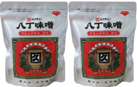カクキュー 八丁味噌 銀袋 300g×2袋セット 国産大豆使用 赤だし 八丁みそ 送料無料