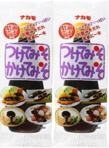 iJ Ă݂Ă݂ 400g×2{ X ݂ XJc  \[X É yY É݂ Z y ȒP