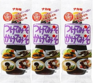 iJ Ă݂Ă݂ 400g×3{ X ݂ XJc  \[X É yY É݂ Z y ȒP