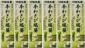 田丸屋 本わさび瑞葵チューブ入り 42g 6本セット
