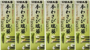 cۉ {킳ѐ`[u 42g 6{Zbg