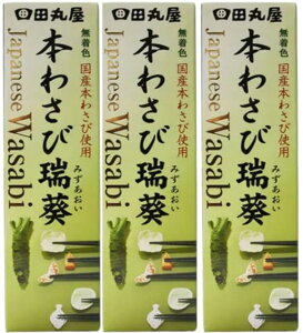 cۉ {킳ѐ`[u 42g 3{Zbg