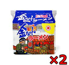 徳島製粉 金ちゃんラーメン 5食×2個セット