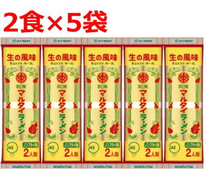 }^C _[ ̕ 肵傤䖡 2H(164g)×5Zbg 