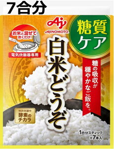 ̑f Ăǂ 1XeBbN 7{ PA̋z₩Ȕ