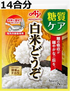 ̑f Ăǂ 1XeBbN 7{ 2 PA̋z₩Ȕ