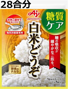 ̑f Ăǂ 1XeBbN 7{ 4 PA̋z₩Ȕ