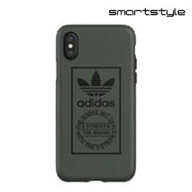 楽天市場 Iphonex ケース グリーンの通販