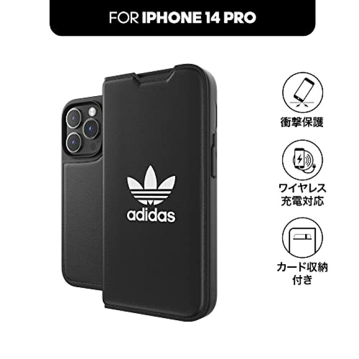 楽天市場 送料無料 Adidas アディダス Iphone 手帳型ケース アイフォン 手帳 ケース スマホケース Basic 黒 Iphone X Xs Xr Xs Max Iphone11 11 Pro 11pro Max Iphone12 Mini 12 12 Pro 12 Pro Max Iphone 13 Mini 13 13