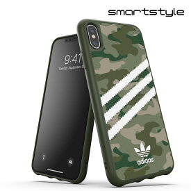 adidas アディダス スマホケース iPhone XS Max ケース アイフォン カバー スマホケース 耐衝撃 TPU SAMBA サンバ カモ x ロー・グリーン ※当店限定1年保証※