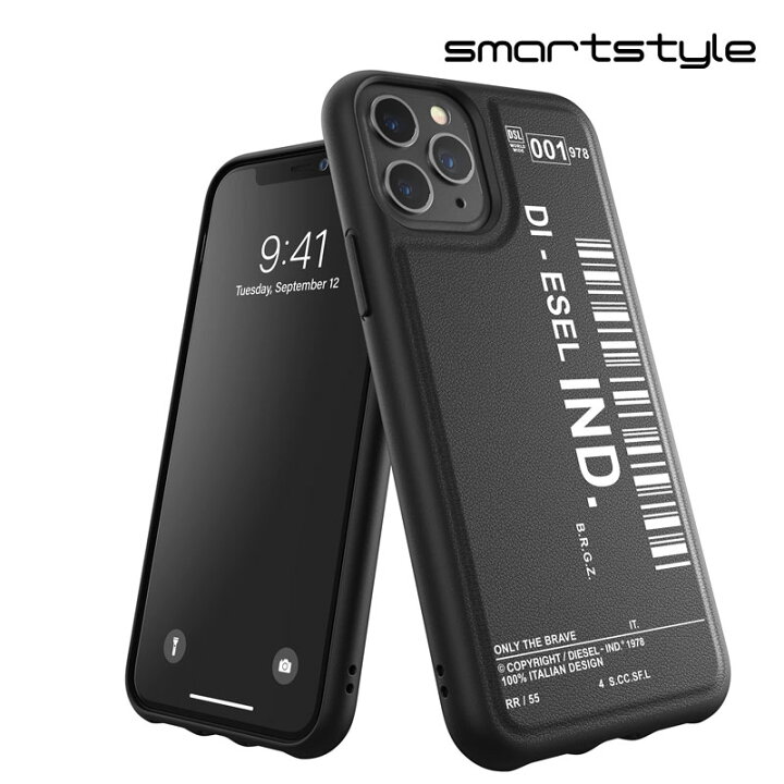 楽天市場】DIESEL iPhone11 Proケース FW20 バーコードグラフィック 