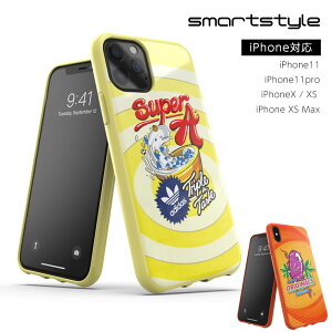 yԕisAfB_X݌ɏiz adidas AfB_X P[X ACtH Jo[ X}zP[X ϏՌ TPU BODEGA (VbNCG[AANfBuIW) iPhone11/iPhone11pro/iPhoneX/XS/iPhoneXSMax 