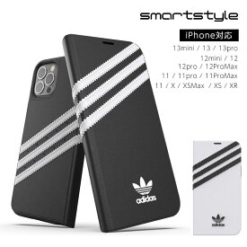 楽天市場 Iphone12 Adidasの通販