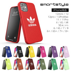 楽天市場 Adidas スマホケースの通販