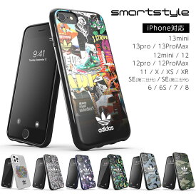 Adidas アディダス iPhone13pro ケース iPhone13mini ケース iPhone12 ケース 12mini 12pro 12promax 11 iPhone SE 第2/第3世代 ケース 8 7 11pro XR XS X 6s 6 アイフォン カバー スマホケース ブランド かわいい オシャレ 耐衝撃 TPU グラフィック プリント