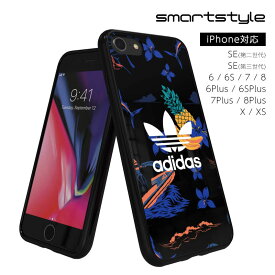 adidas アディダス スマホケース iPhone ケース アイフォン カバー スマホケース 耐衝撃 TPU アイランドシリーズ BEACH ブラック 黒 iPhone SE2 / SE3 / 6 / 6S / 6 Plus / 6S Plus / iPhone7 / 7 Plus / iPhone8 / 8 Plus / iPhoneX/XS 保護ケース 送料無料