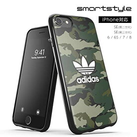 adidas アディダス スマホケース iPhone SE ケース (第2/第3世代) iPhone 6/6S/7/8 スマホケース アイフォン カバー 耐衝撃 TPU カモ柄 プリント ブラック x ナイトカーゴ 黒 ※当店限定1年保証※