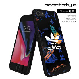adidas アディダス スマホケース iPhone SE ケース (第2/第3世代) iPhone 6 / 6S / 7 / 8 スマホケース アイフォン カバー 耐衝撃 TPU アイランドシリーズ BEACH ブラック 黒