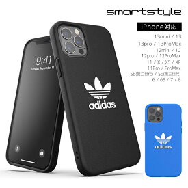 adidas アディダス スマホケース iPhone13 ケース iPhone 13 iPhone12 12 pro MAX 13mini 12mini SE3 SE2 iPhone11 11pro 11promax / XR / XS / X / XSMax / 6 / 6s / 7 / 8 アイフォンカバー 耐衝撃 TPU BASIC ブラック ブルー 黒 青 ※当店限定1年保証※