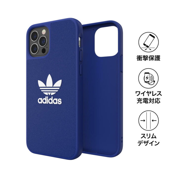 楽天市場】adidas アディダス iPhone ケース スマホケース 
