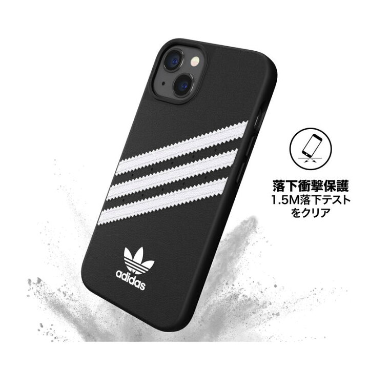 楽天市場 送料無料 Adidas アディダス スマホケース Iphone13 13 Pro Max 13mini 13 Pro ケース スマホケース アイフォン カバー アイフォーン13 スマホケース 耐衝撃 Tpu ブラック 黒 シンプル Samba サンバ かわいい おしゃれ 韓国 送料無料 Smartstyle 楽天