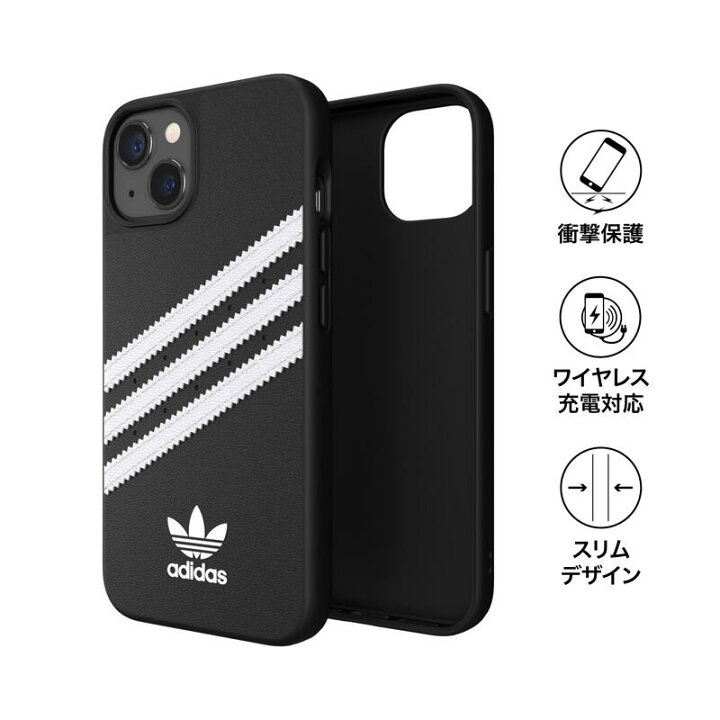 楽天市場 送料無料 Adidas アディダス スマホケース Iphone13 13 Pro Max 13mini 13 Pro ケース スマホケース アイフォン カバー アイフォーン13 スマホケース 耐衝撃 Tpu ブラック 黒 シンプル Samba サンバ かわいい おしゃれ 韓国 送料無料 Smartstyle 楽天