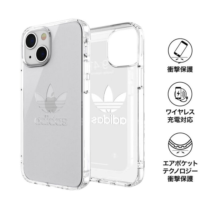 楽天市場 Adidas アディダス スマホケース Iphone 13 Mini ケース クリアケース スマホケース アイフォン カバー 耐衝撃 Tpu ビッグ ロゴ クリアカラー 透明 Smartstyle 楽天市場店 楽天市場 Adidas アディダス スマホケース Iphone 13 Mini ケース クリアケース スマホケース アイフォン カバー 耐衝撃 Tpu ビッグ ロゴ クリアカラー 透明 Smartstyle 楽天市場店