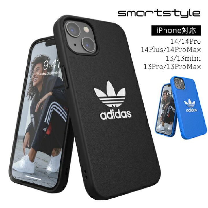 楽天市場】adidas アディダス スマホケース iPhone 14 Plus / iPhone 