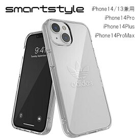 【送料無料】adidas アディダス スマホケース iPhone 14 / 14 Pro / 14 Plus / 14 Pro Max ケース クリアケース アイフォン カバー アイフォン14 プロ マックス プラス 耐衝撃 TPU ロゴ クリアカラー 透明 シンプル おしゃれ かわいい 人気 アイフォンケース スマホカバー