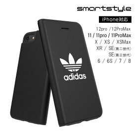 adidas アディダス iPhone 手帳型ケース アイフォン 手帳 ケース スマホケース BASIC [ ブラック 黒 ] iPhone X/XS/XR/XS Max / iPhone11/11 Pro/11Pro Max / iPhone12 mini/ 12/12 Pro /12 Pro Max ブランド 人気