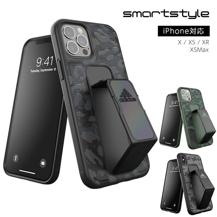 楽天市場】adidas アディダス iPhone 13pro / 13 Pro Max / 12 / 12 
