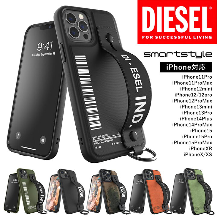 楽天市場】DIESEL スマホケース ディーゼル iPhone ケース 