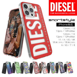 DIESEL X}zP[X fB[[ iPhone P[X iPhone13 P[X iPhone12 P[X Jo[ NAP[X ϏՌ TPU S vg uh 킢 Y fB[X X1Nۏ؁ 13pro mini / 12