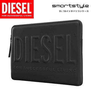 DIESEL fB[[ 15 /16C`p\RP[X bvgbvX[uP[X MacBook Air/Pro ϏՌ ^ m[gPCobO Ci[obO یP[X ^ubg uh 3D S ItBX ʋ o