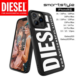 DIESEL X}zP[X fB[[ iPhone P[X Jo[ iphone16 P[X iPhone15 P[X iPhone14 P[X iPhone13 iPhone12 iPhone se P[X SE2 SE3 6 6S 7 8 S o[vg ϏՌ TPU ubN e@Ή 