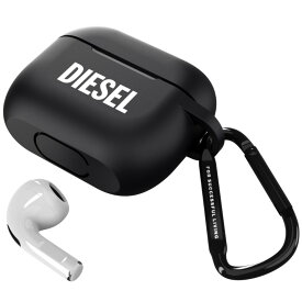 【送料無料】 ディーゼル DIESEL AirPods 第3世代 ケース シリコン Airpods第3世代 ケース おしゃれ カバー シリコンカバー カラビナ付き ケース ［ブラック 黒］ airpods3 保護ケース 耐衝撃 柔軟 シンプル かわいい エアーポッズ エアポッツケース ※当店限定1年保証※