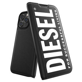 【送料無料】DIESEL ディーゼル iPhone14ProMax 手帳型ケース アイフォン 手帳 ケース カバー スマホケース 耐衝撃 TPU ラージロゴ ラバープリント ブラック/ホワイト 黒 ※当店限定1年保証※