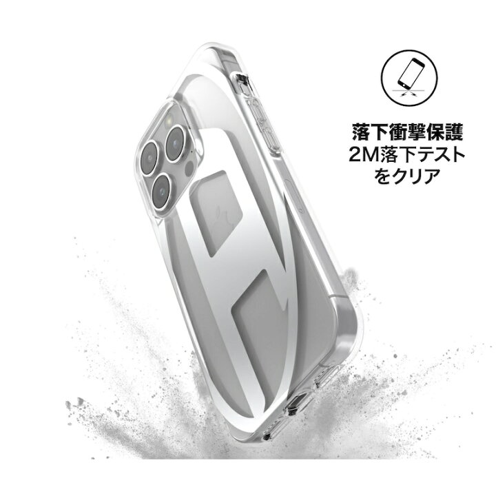 DIESEL スマホケース ディーゼル iPhone18Pro 18ProMax iPhone17 ケース iPhone17e ケース iPhone16e iPhone16 15 14 13 ケース Proケース Pro Max Air 耐衝撃 ワイヤレス充電 透明 クリアケース ブランド おしゃれ かわいい メンズ